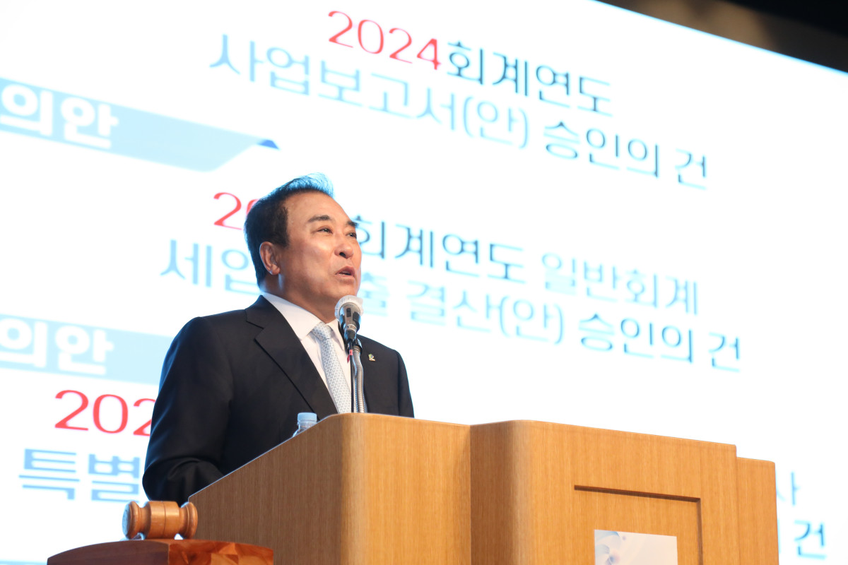 ▲윤학수 대한전문건설협회 중앙회 회장이 개회사를 하고 있다. (자료제공=대한전문건설협회)