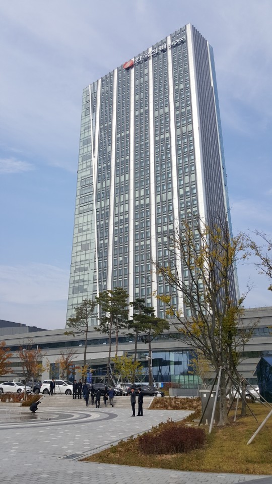 ▲한국전력공사 본사 전경. (이투데이DB)