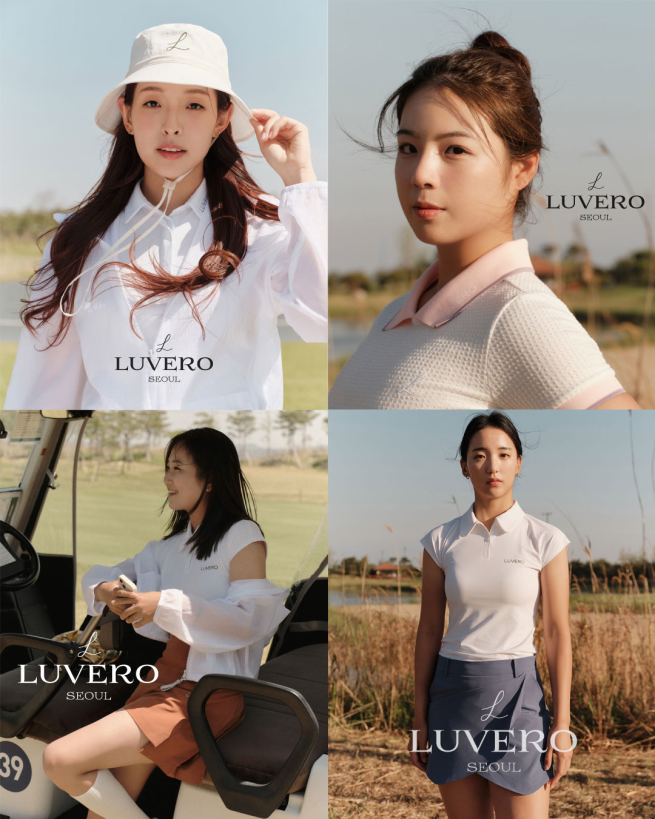 (사진제공 = 루베로)