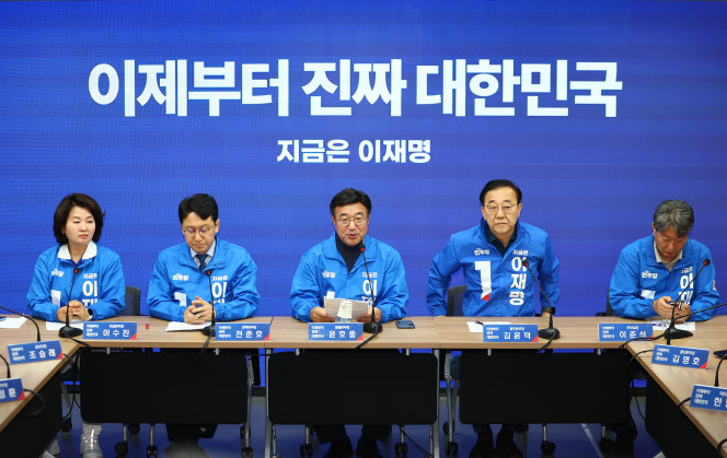 ▲더불어민주당 윤호중 중앙선대위 총괄본부장이 22일 서울 여의도 당사에서 열린 제6차 총괄본부장단회의에서 발언하고 있다. 2025.5.22.