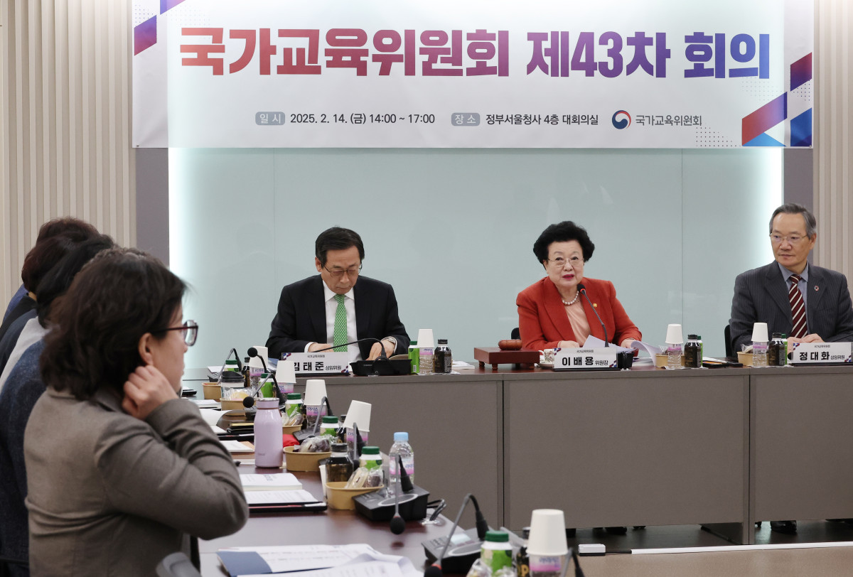 ▲ 국가교육위원회 이배용 위원장이 서울 종로구 정부서울청사에서 열린 위원회 제43차 회의에서 발언하고 있다. (뉴시스)