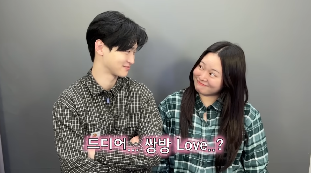 ▲(출처=유튜브 채널 '찰스엔터')