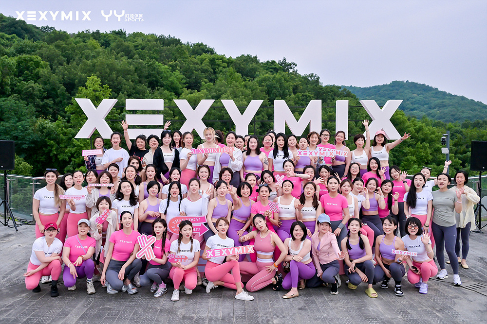 ▲25일 저장성 항저우에서 진행된 젝시믹스 10주년 프로모션. (사진제공=젝시믹스)