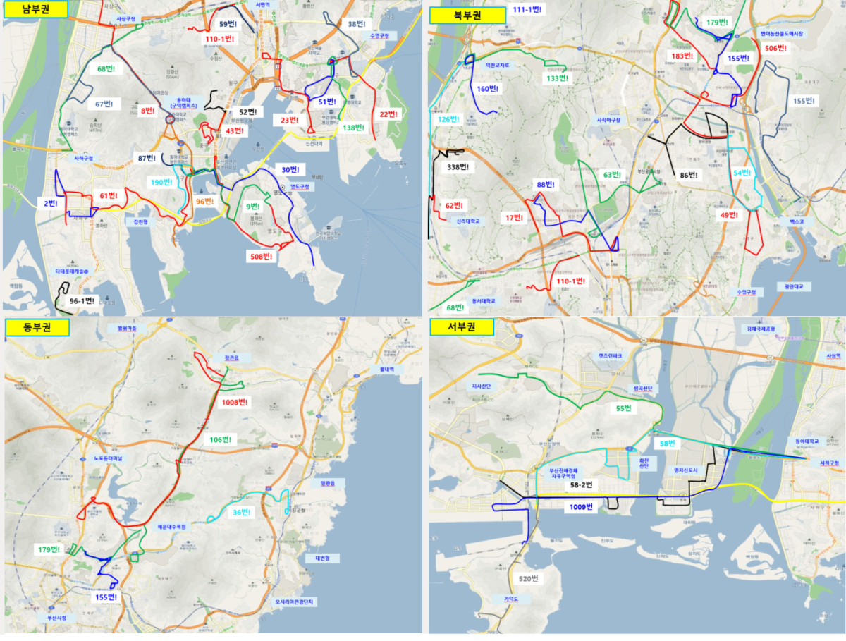 ▲부산시 각 구별 비상수송 노선도 (출처=부산시 홈페이지, 부산 시내버스 공식 블로그)