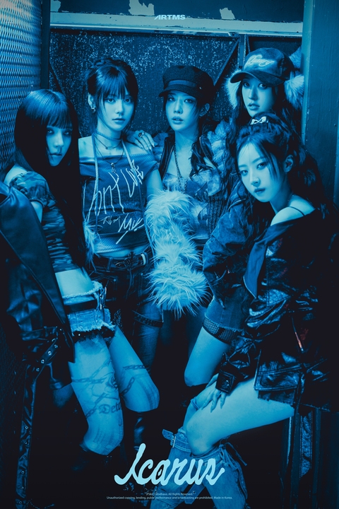 ▲아르테미스(사진=모드하우스 제공)