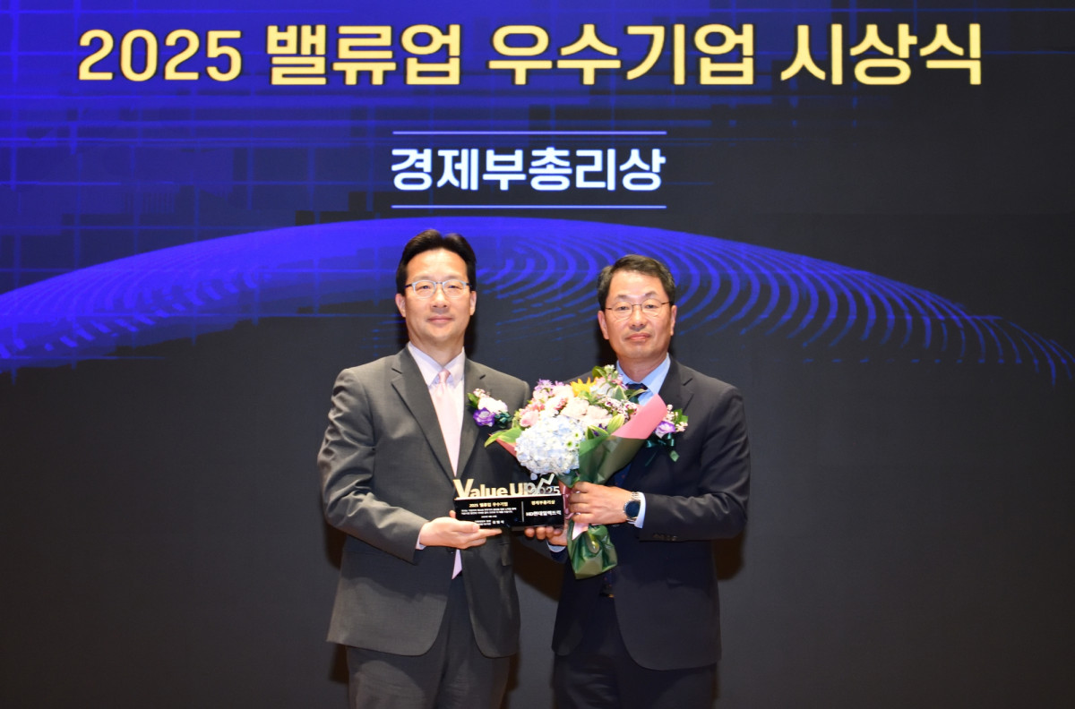 (사진= HD현대일렉트릭)