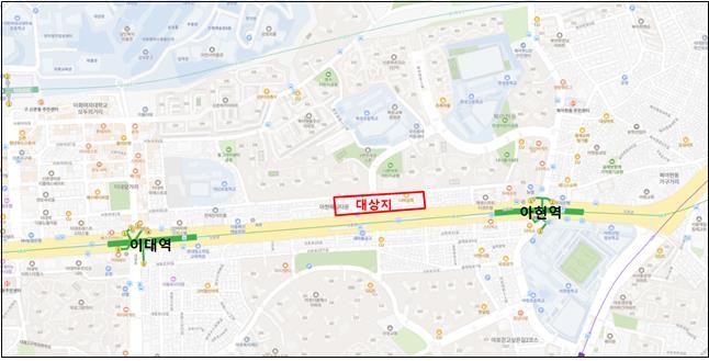 ▲북아현4구역 재정비촉진계획 위치도 (자료제공=서울시)