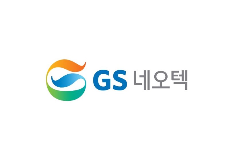 ▲GS네오텍 CI (사진제공=GS네오텍)