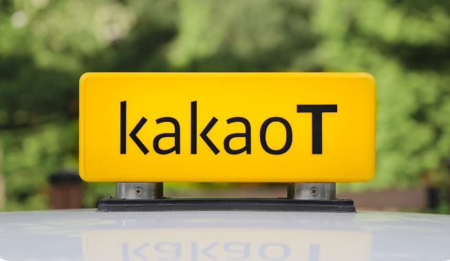 (케이엠솔루션 홈페이지)