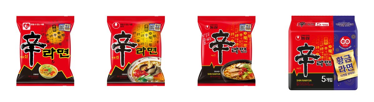 ▲신라면 히스토리팩 이미지 (사진제공=농심)
