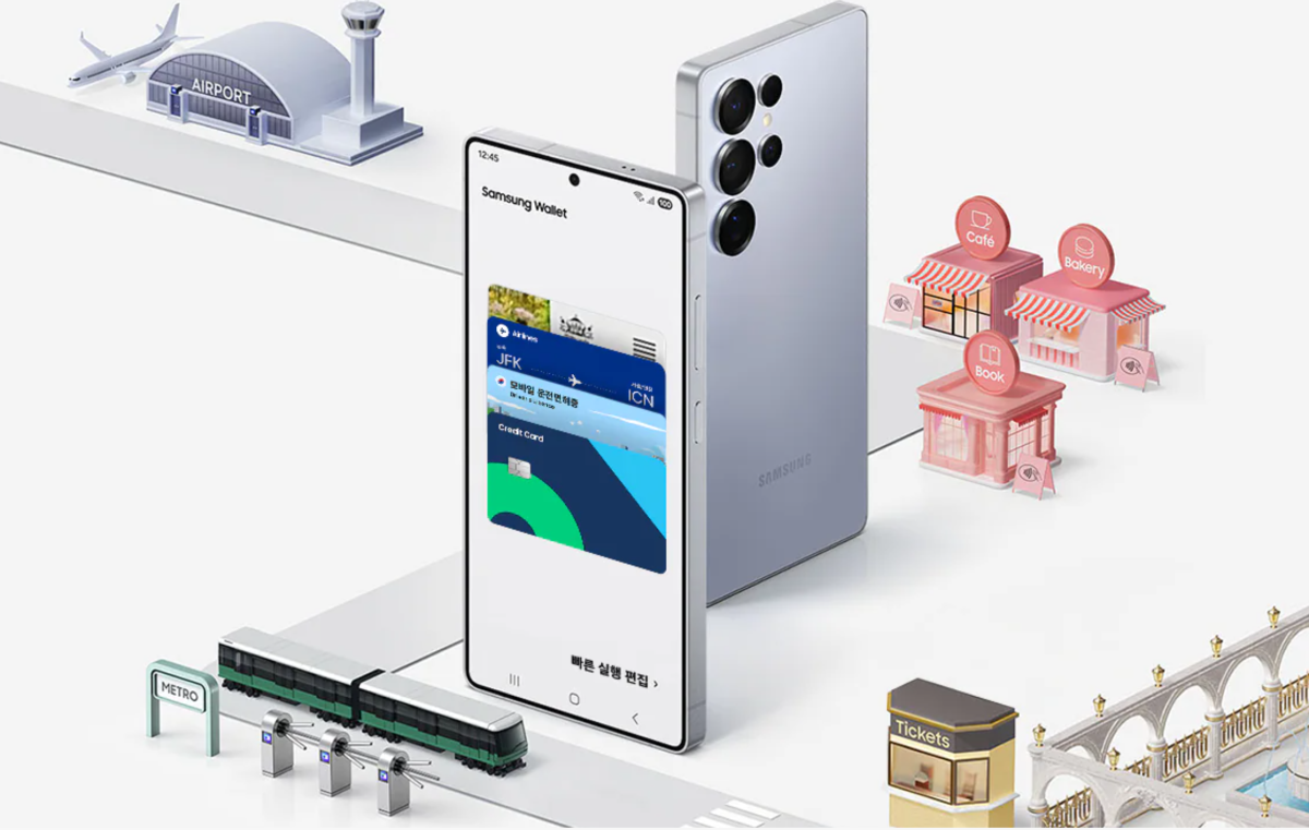 (출처=삼성전자 홈페이지)