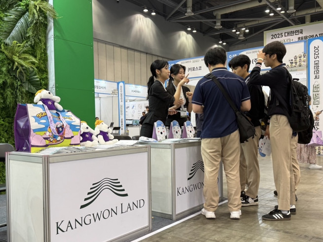 ▲고졸인재 채용 엑스포 강원랜드 부스 (사진제공 = 강원랜드)