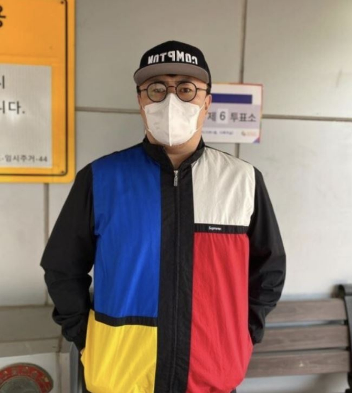 ▲2022년 3월 9일 제20대 대통령 선거 투표에 참여한 래퍼 데프콘이 투표 인증 사진을 남겼다. (출처=데프콘 인스타그램)