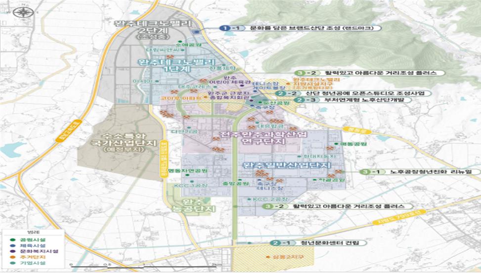 ▲원주 문화선도산단 사업 조감도 (자료제공=산업통상자원부)