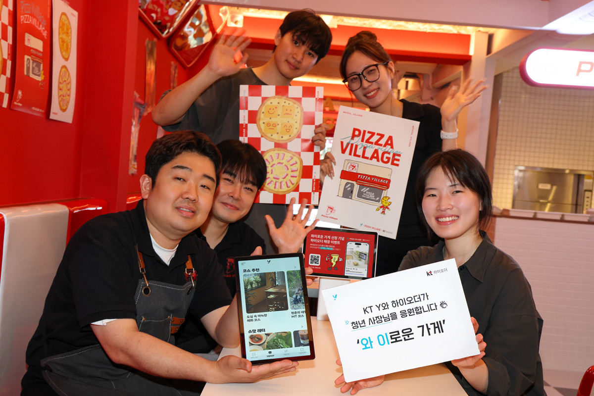▲KT는 MZ세대 타깃 브랜드 ‘Y’와 테이블오더 서비스 ‘하이오더’를 통해 청년 소상공인 지원 프로젝트 ‘와이로운 가게’를 추진한다고 29일 밝혔다. (사진제공=KT)
