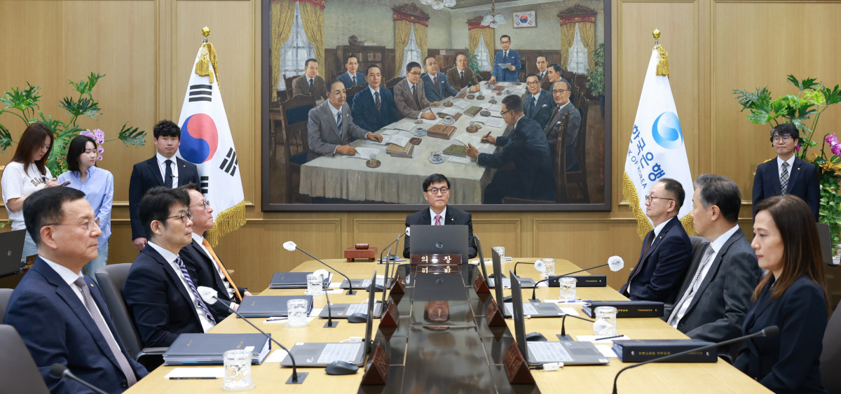 (한국은행)