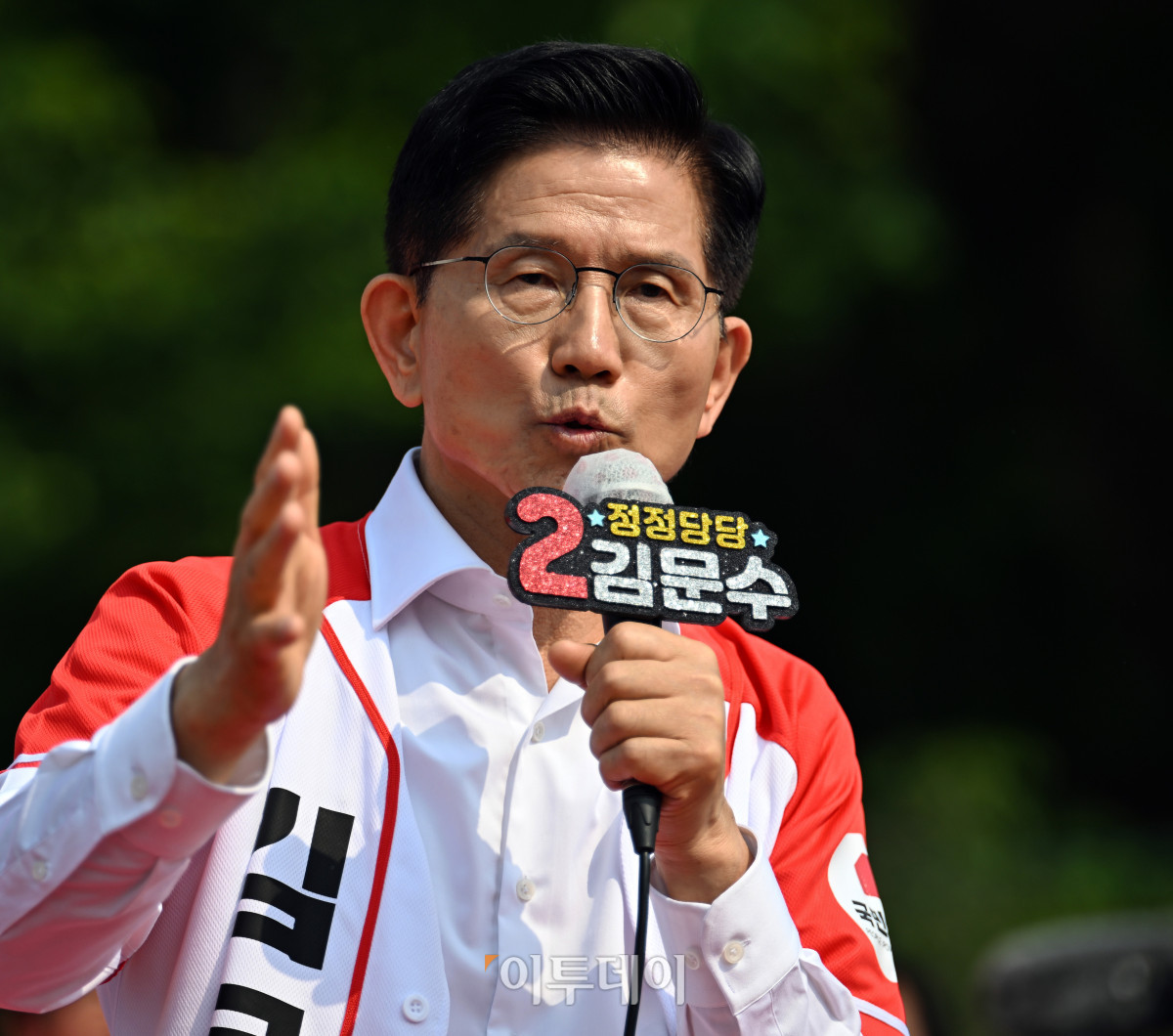 ▲김문수 국민의힘 대통령 후보가 29일 인천 중구 자유공원에서 열린 유세에서 시민들에게 지지를 호소하고 있다. 조현호 기자 hyunho@