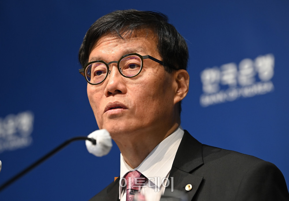 ▲이창용 한국은행 총재가 29일 서울 중구 한국은행 본관에서 열린 금융통화위원회 본회의 후 기자회견에서 발언을 하고 있다. 사진공동취재단