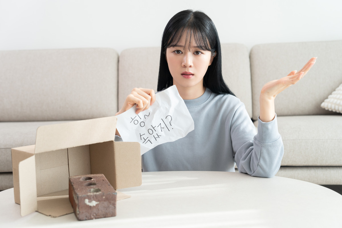 (게티이미지뱅크)