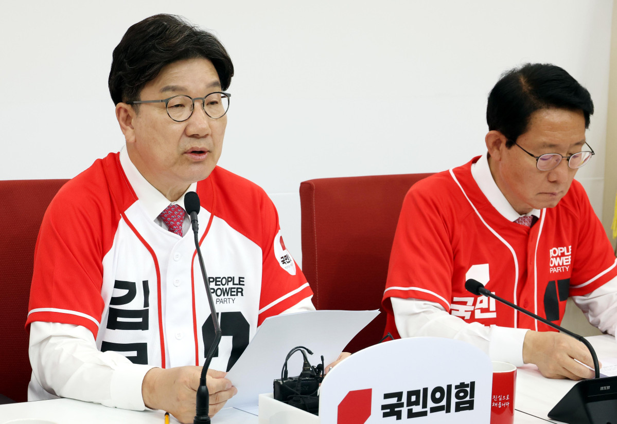▲권성동 국민의힘 공동선거대책위원장이 29일 오후 서울 여의도 국회에서 열린 대선 현안 및 추가 공약 발표 기자간담회에서 발언을 하고 있다. 2025.05.29.  (뉴시스)