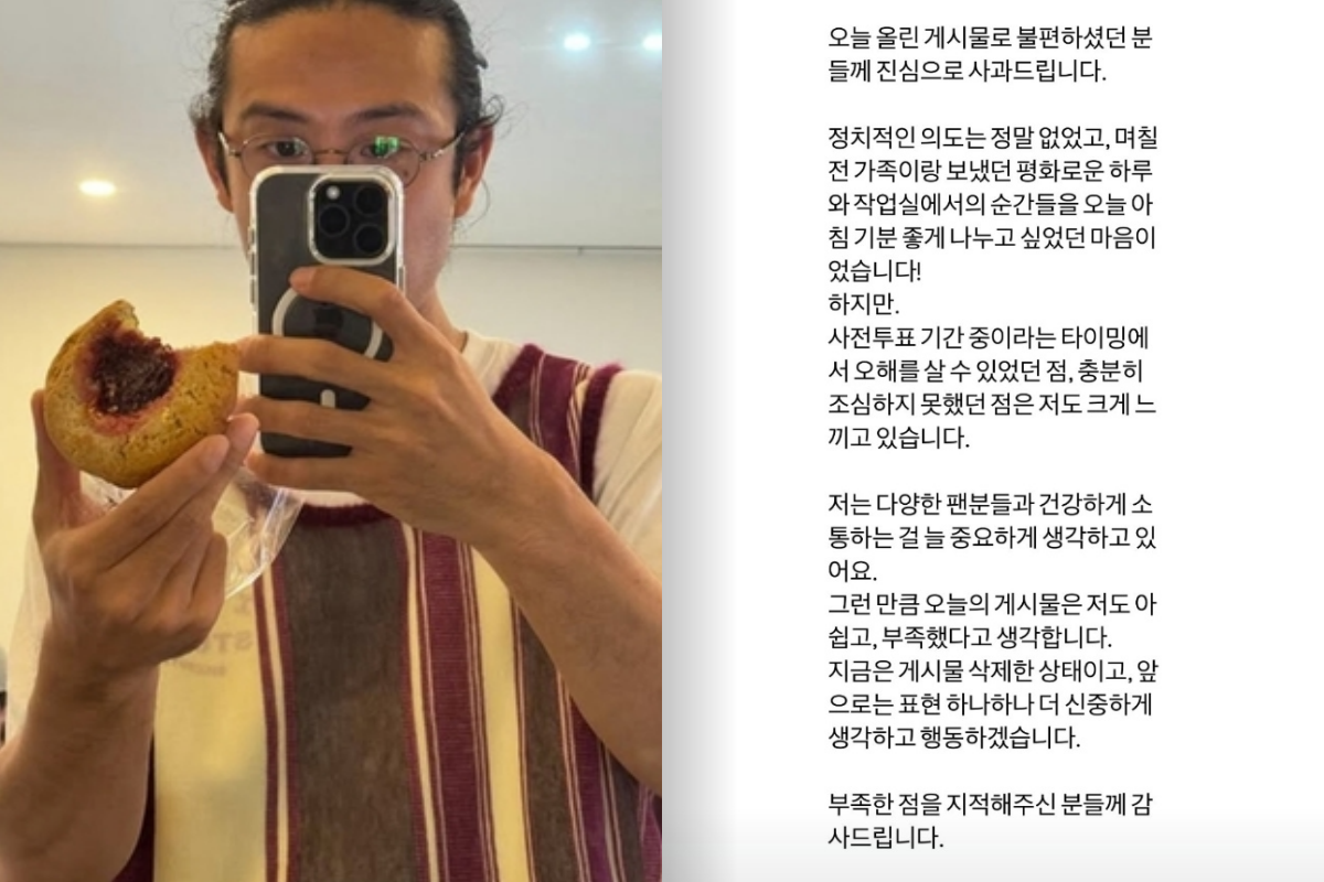 ▲(출처=빈지노 인스타그램 캡처)