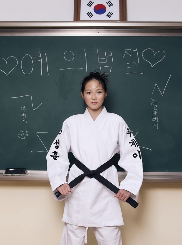 (출처=추성훈SNS)