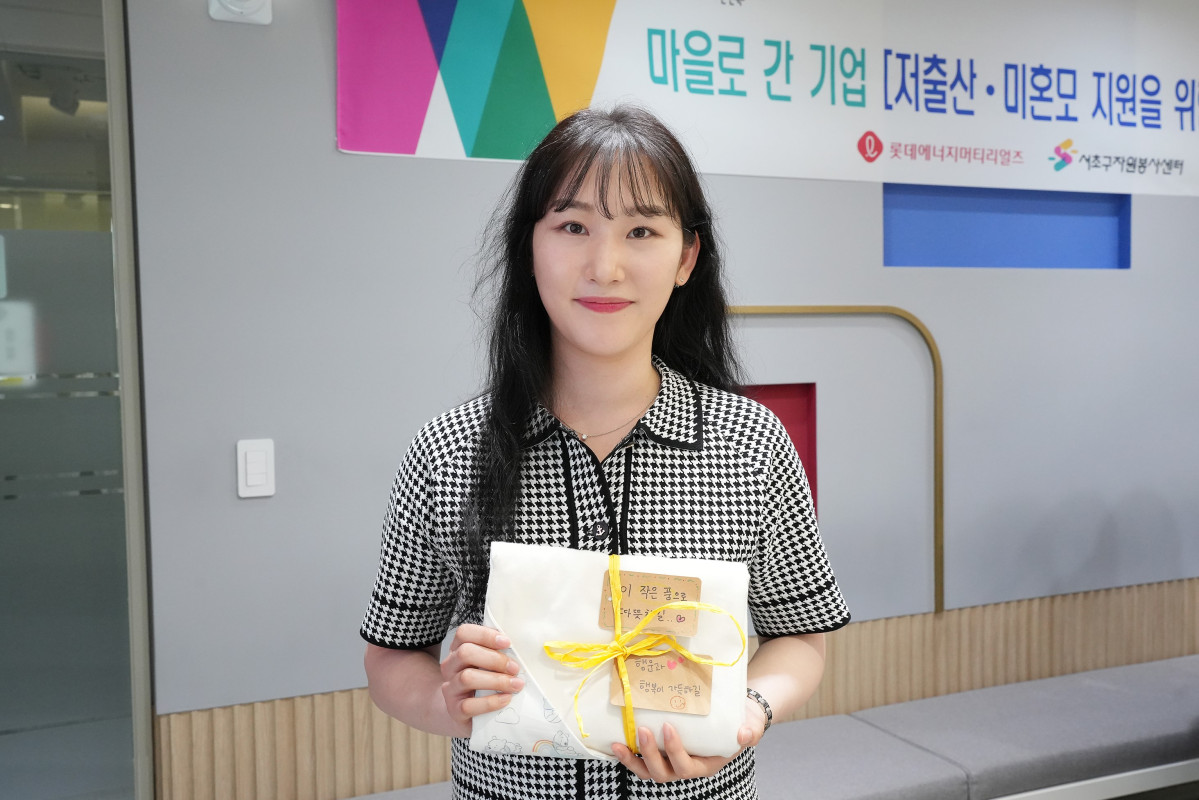 (사진= 롯데에너지머티리얼즈)