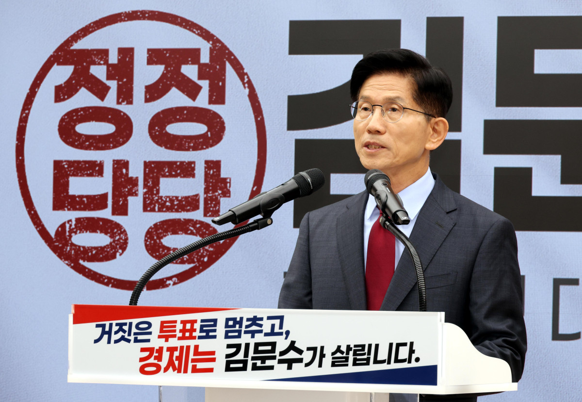 ▲김문수 국민의힘 대선후보가 30일 오전 서울 여의도 중앙당사에서 대국민 호소문을 발표하고 있다.2025.05.30.  (뉴시스)