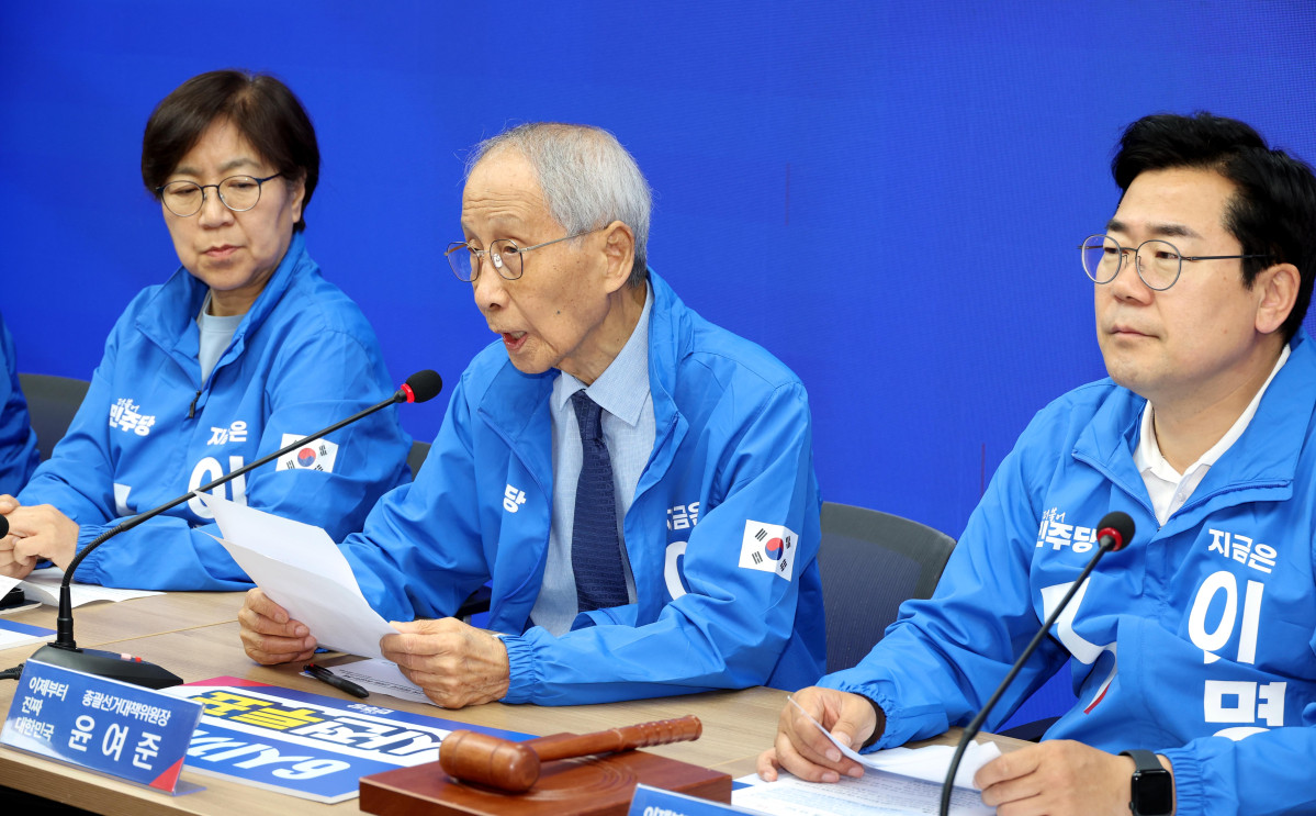 ▲박찬대 더불어민주당 상임총괄선거대책위원장이 30일 오전 서울 여의도 중앙당사에서 열린 중앙선거대책위원회의에서 발언을 하고 있다. (사진=뉴시스)