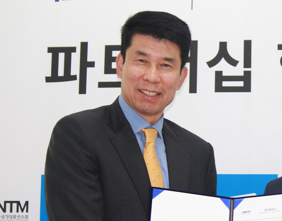 ▲장윤창 경기대 교수 (뉴시스)