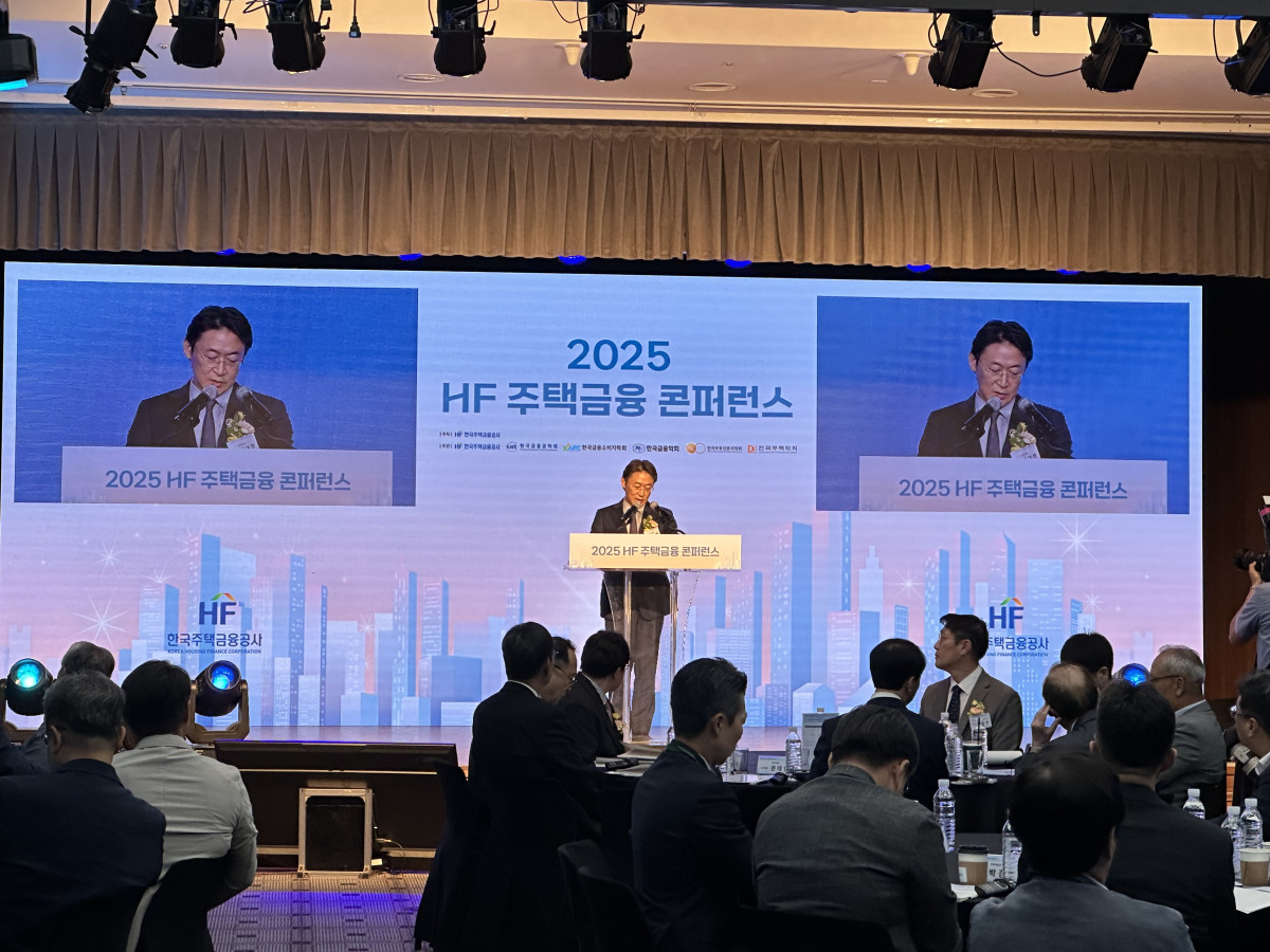 ▲이날 열린 주금공 콘퍼런스에서 권대영 금융위 사무총장이 발언하고 있다.