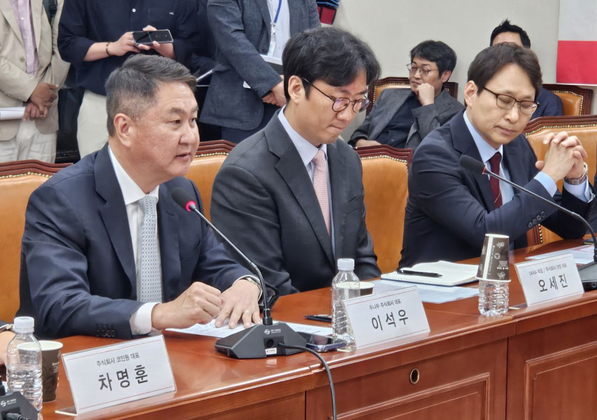 ▲이석우 두나무 대표가 '국민의힘과 함께하는 디지털자산 업계 정책 간담회'에서 발언하고 있다. (박정호 기자 godot@)