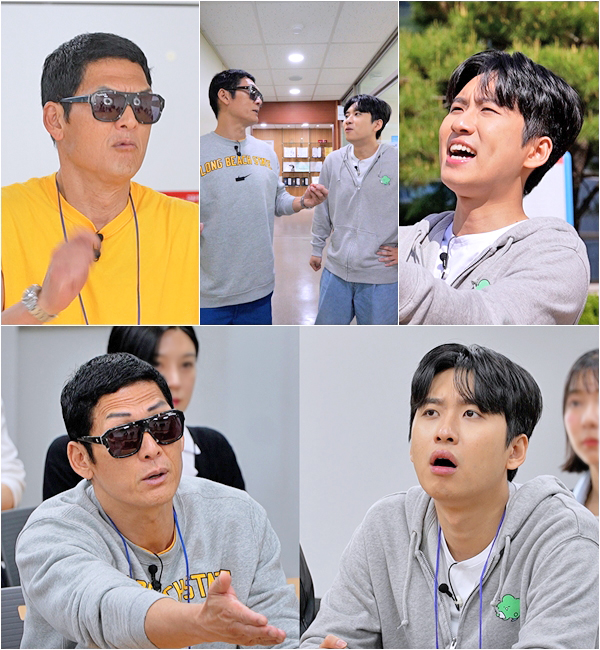 ▲'교환왔수다' 보훈외교단(사진제공=TV조선)