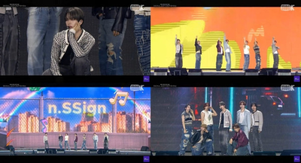 ▲엔싸인(사진 = 유튜브 채널 'KBS Kpop' 영상 캡처)