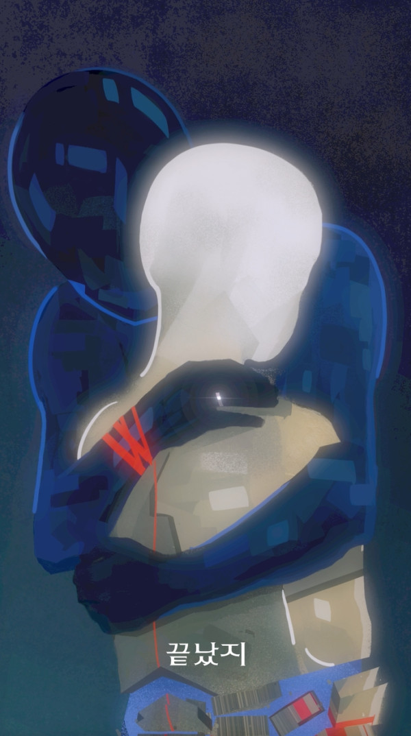 ▲데이식스 '끝났지' 비주얼라이저 섬네일(사진제공=JYP엔터테인먼트)