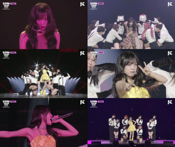 ▲최예나 (사진 = 티빙 'KCON JAPAN 2025' 영상 캡처, 소속사 제공)