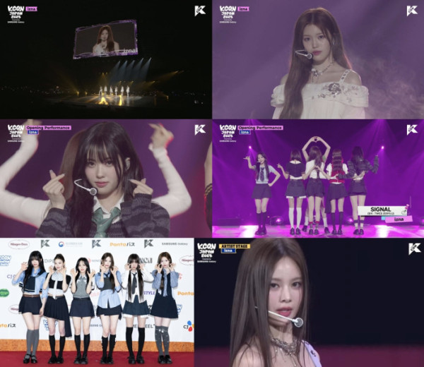 ▲이즈나(사진 = CJ ENM, 'KCON JAPAN 2025' 티빙 및 유튜브)