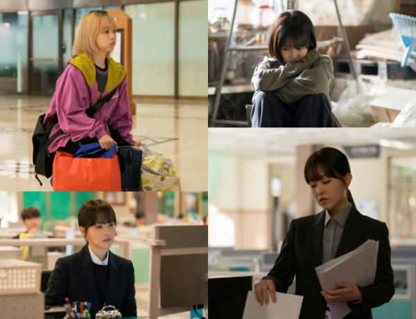 ▲‘미지의 서울’(사진제공=tvN)