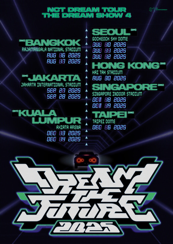 ▲NCT DREAM(사진제공=SM엔터테인먼트)