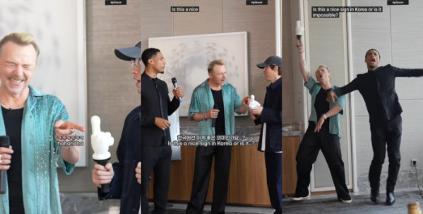 ▲에픽하이 (사진 = 아워즈 제공)