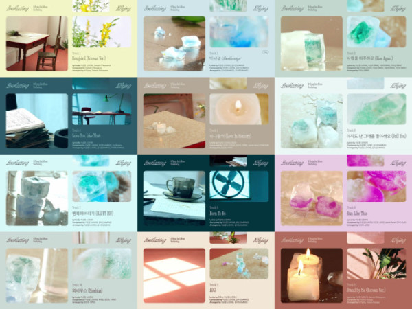 ▲엔플라잉(사진=FNC엔터테인먼트)