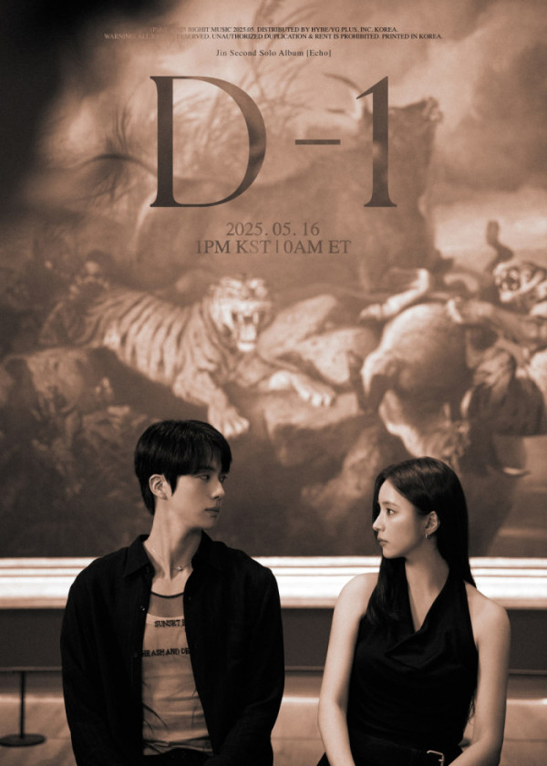 ▲방탄소년단(BTS) 진 뮤직비디오(사진제공=빅히트뮤직)