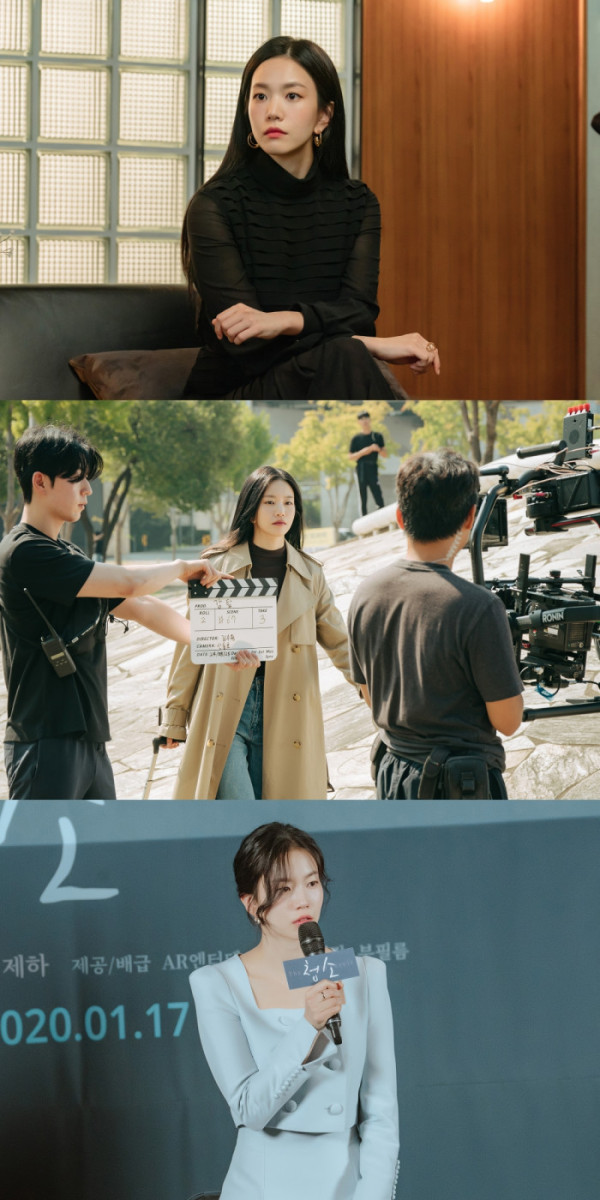 ▲'우리영화' 이설(사진제공=SBS)