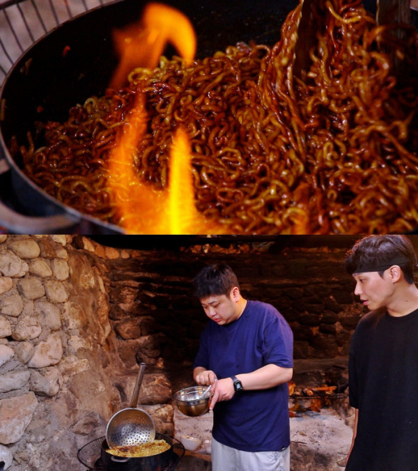 ▲'카리브밥' (사진제공=SBS )