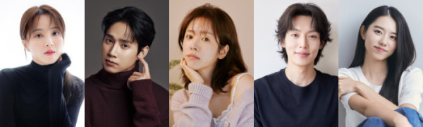 ▲미혼남녀의 효율적 만남(사진제공=각 소속사)