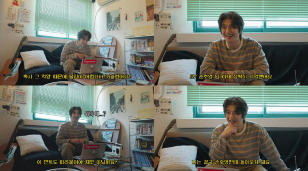 ▲손호영 (사진 = 유튜브 채널 ‘손호영 SON HO YOUNG’ 영상 캡처)