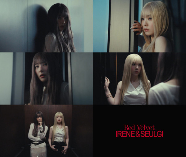 ▲레드벨벳 아이린&슬기 브랜드 필름 파트3(사진제공=SM엔터테인먼트)
