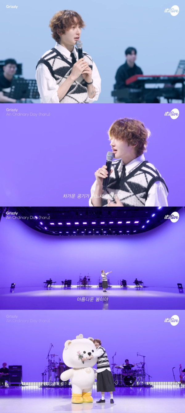 ▲그리즐리 (사진 = 유튜브 채널 '잇츠라이브(it's Live)' 영상 캡처)