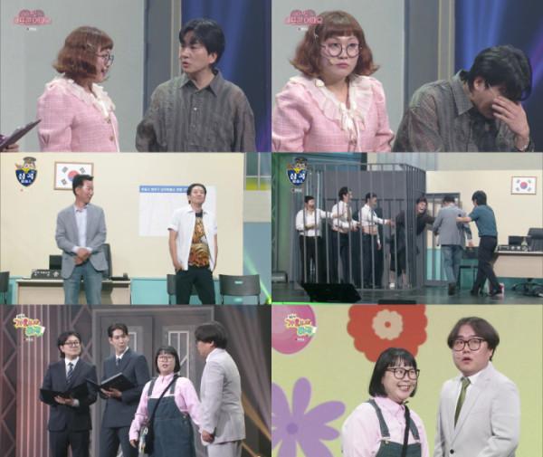 ▲'개그콘서트' (사진제공=KBS 2TV)