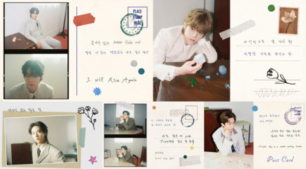 ▲엔플라잉 (사진=FNC엔터테인먼트)